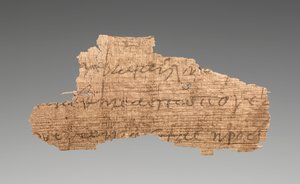 Papyrusfragment met tekst (deel van 98.AI.95.2.2)