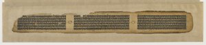 Parinirvana van Boeddha, uit een Prajnaparamita-manuscript door Unknown artist