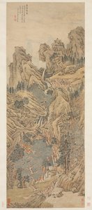 Qin Spelen in een Afgelegen Vallei door Unknown artist