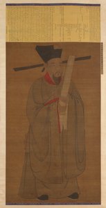 Portret van Bao Zheng (998-1061)