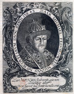 Portret van Michael III, Tsaar van Rusland (Mikhael Romanov)