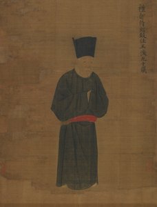Portret van Wang Huan