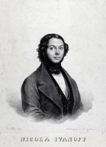 Portret van de Russische zanger Nicola Ivanoff (Nikolaj Kuzmiv Ivanov 1810-1880).