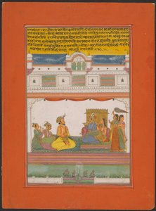 Raga Shri-rag, bladzijde uit een Jaipur Ragamala Set door Unknown artist