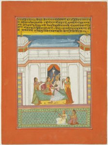 Ragini Bairari, bladzijde uit een Jaipur Ragamala-set door Unknown artist