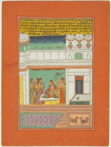Ragini Bilaval, bladzijde uit een Jaipur Ragamala-set door Unknown artist