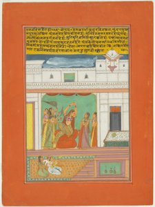 Ragini Desavaradi, Pagina uit een Jaipur Ragamala-set door Unknown artist