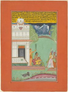 Ragini Devagandhari, Pagina uit een Jaipur Ragamala Set door Unknown artist