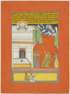 Ragini Madhumadhavi, bladzijde uit een Jaipur Ragamala-set door Unknown artist