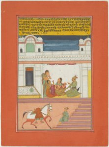 Ragini Manavati, bladzijde uit een Jaipur Ragamala-set door Unknown artist