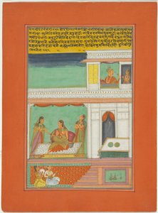 Ragini Patmanjari, bladzijde uit een Jaipur Ragamala-set door Unknown artist