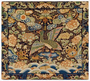 Rangbadge door Unknown artist