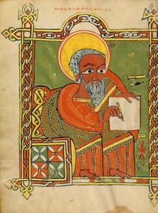 Sint Lucas door Unknown artist