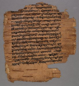 Sarada schrift (?) door Unknown artist