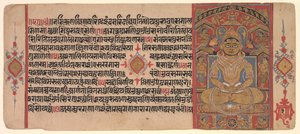 Zittende Jina Rishabha in een schrijn, uit een Jain Manuscript: Kalpa-Sutra door Unknown artist