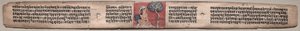 Sudhana en een papegaai: Folio 20 (recto), uit een Gandavyuha-soetra (Schrift van de Opperste Array) door Unknown artist