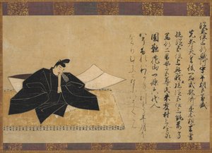 Taira no Kanemori van de Zesendertig Poëtische Onsterfelijken
