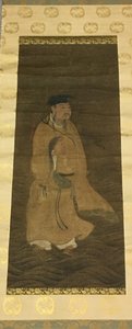 De Taoïstische Onsterfelijke Lu Dongbin