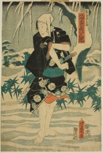 De gouverneur Hida no Kami Masakiyo Kataoka Nizaemon door Unknown artist