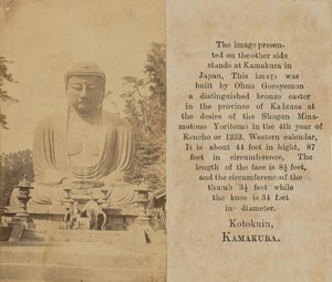 [De Kamakura Boeddha]. door Unknown artist