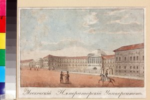 De Universiteit van Moskou door Unknown artist