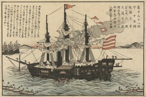 De Powhatan