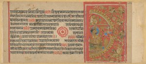 Het beleg van Ujjain en het doden van de magische ezel, uit een kopie van de Kalakacharyakatha