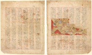 Het Verhaal van de Twaalf Gezichten. Bizhan Spreekt het Leger Toe: Illustratie uit de Firdausi Shahnama (recto); Het Verhaal van de Twaalf Gezichten. De Krijgers Gaan de Strijd Aan: Illustratie uit de Firdausi Shahnama (verso) door Unknown artist