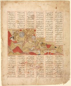 Het Verhaal van de Twaalf Gezichten. "De Krijgers Gaan de Strijd Aan": Illustratie uit de Firdausi Shahnama (verso)