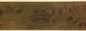 Villa Wangchuan door Unknown artist