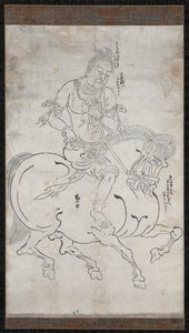 De Jeugd Seitaka (Seitaka Dōji) door Unknown artist