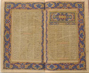 De Shahnamah van Firdausi