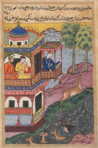 Het schilderij gemaakt door de vizier van de keizer van China voor de koningin van Rum, uit een Tuti-nama (Verhalen van een Papegaai): Negenendertigste Nacht