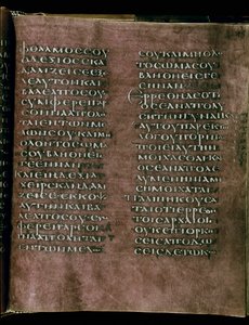 De paarse Codex Rossanensis, 6e eeuw (manuscript)