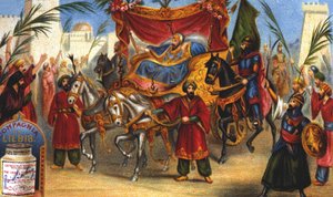 De triomfantelijke intocht van Saladin (1138-1193) (Salah al Din Yusuf al-Ayyubi), de vizier, in de stad Jeruzalem in 1187. Liebig chromolithografie uit de 19e eeuw.
