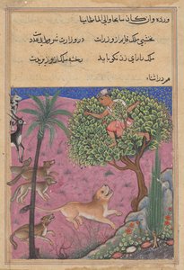 De wolf en de jakhals, dienend als viziers, zetten de leeuw aan die de Brahmaan een boom in jaagt, uit een Tuti-nama (Verhalen van een Papegaai): Eenentwintigste Nacht door Unknown artist