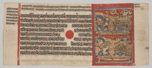 Overdracht van het embryo van Mahavira, uit een Kalpa-sutra door Unknown artist