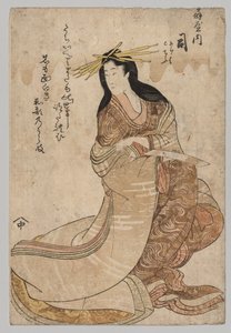 Tsubasa van Ōgiya door Unknown artist