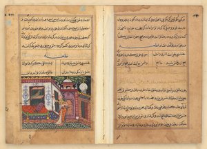 Tuti-Nama (Verhalen van een Papegaai) door Unknown artist