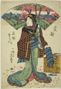 Twee staten van dezelfde prent met een vrouw die kennelijk een naaister is en geïsoleerd op de pagina staat met een liggende waaier achter haar over de bovenkant van de prent. Uit de serie: Tôto Meisho Kurabe door Unknown artist
