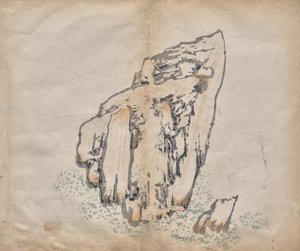 Zonder Titel door Unknown artist