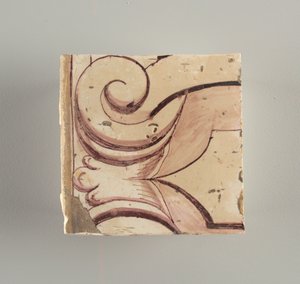 Muur tegenover door Unknown artist