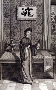 Vrouw van de Chinese adel. “De China Monumenta” door Athanasius Kircher (1601 - 1680), jezuïet, oriëntalist en Duitse geleerde, Amsterdam 1667