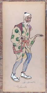 Yakuside kostuum voor de creatie van Madame Butterfly door Giacomo Puccini in 1904. Collectie van het Museo della Scala in Milaan. door Unknown artist