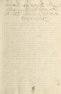 Pagina met inscriptie door Unknown artist/maker
