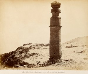 Alexanders Zuil bij Kabul door Unknown photographer