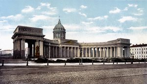 Kazankathedraal in Sint-Petersburg. Foto uit de late 19e eeuw door Unknown photographer