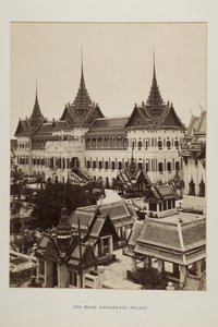 Foto in fotoalbum door Unknown photographer