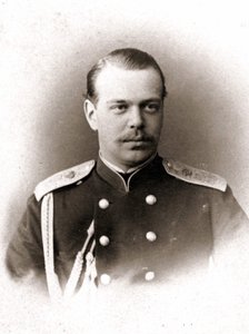 Portret van Alexander III, keizer van Rusland