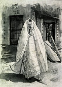 Portret van een Koreaanse dame aan het eind van de 19e eeuw